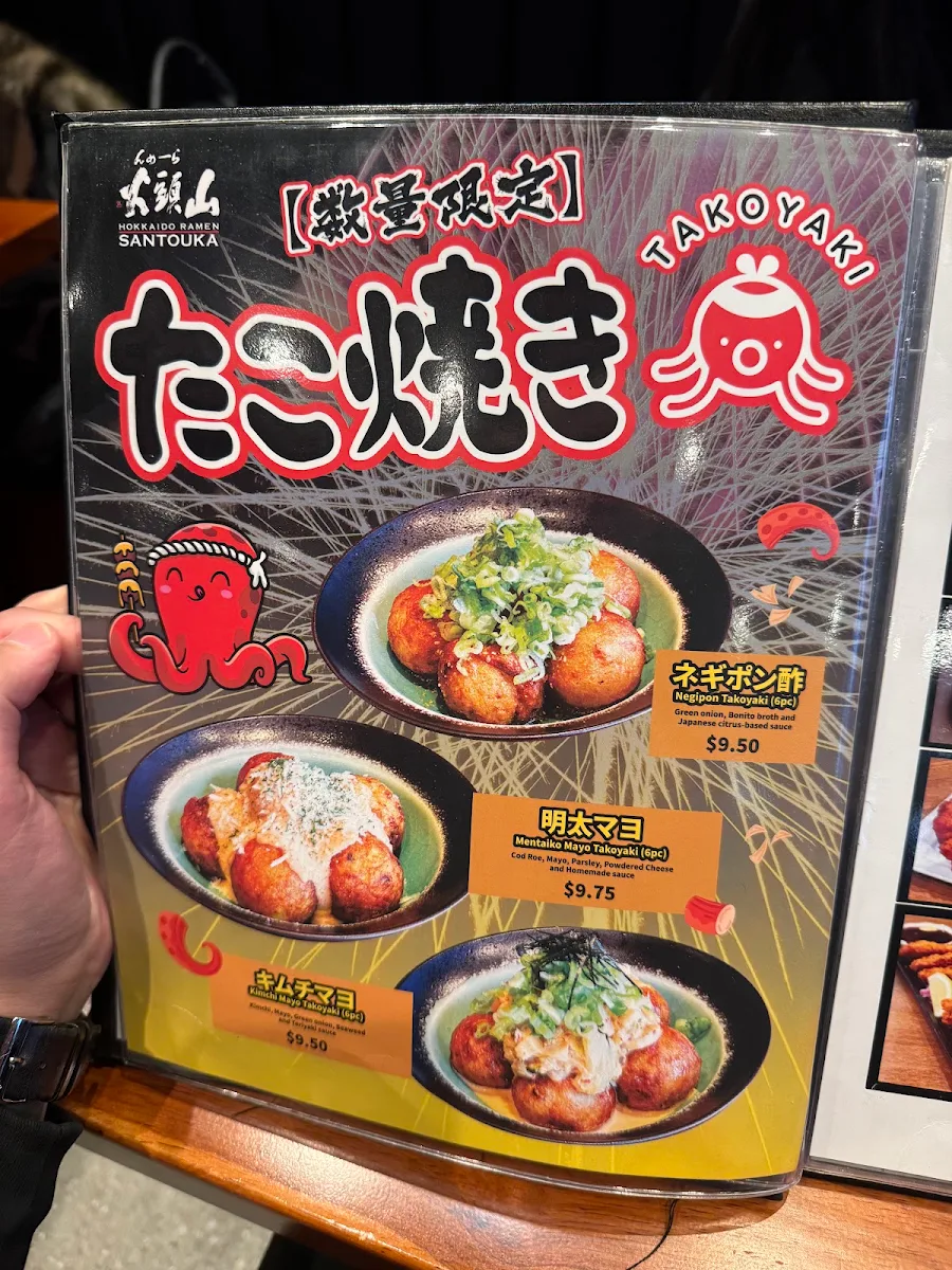 Menu, Hokkaido Ramen Santouka