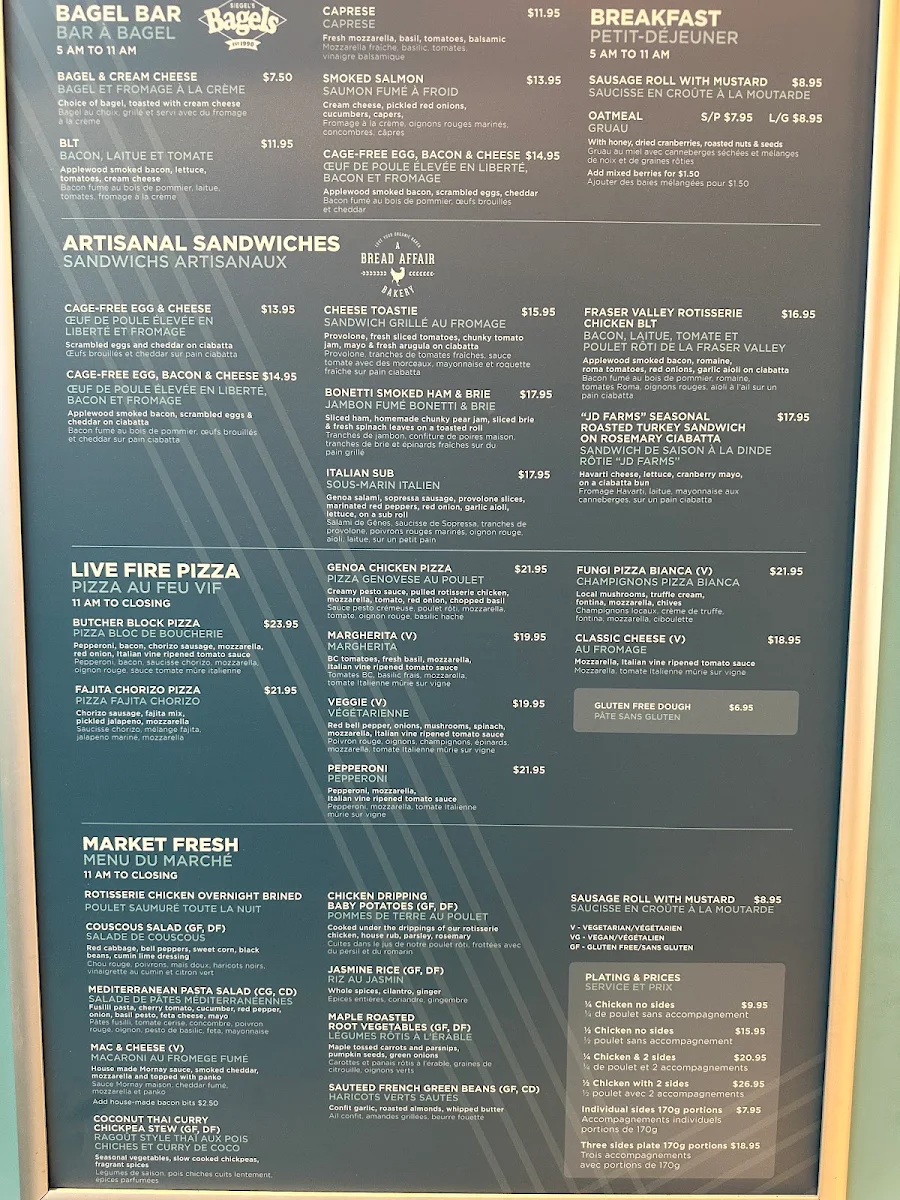 Menu, Pacific Farms Market