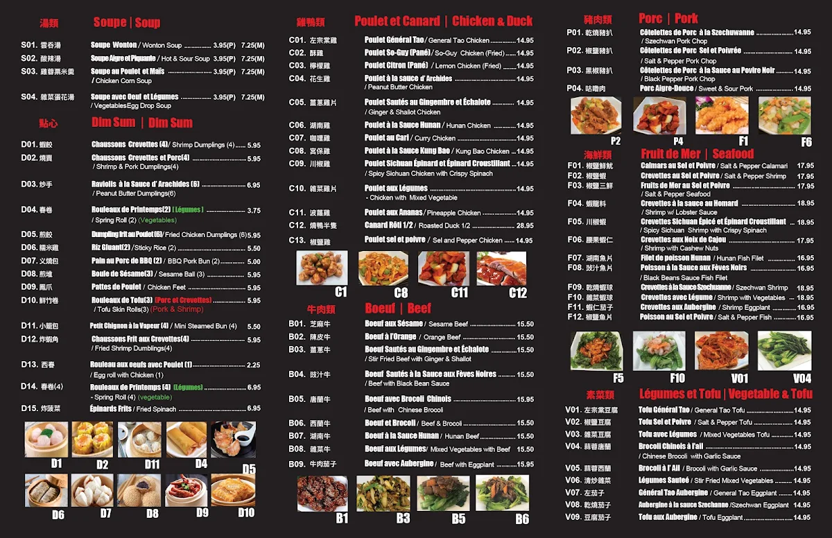 Menu, Chef Tang