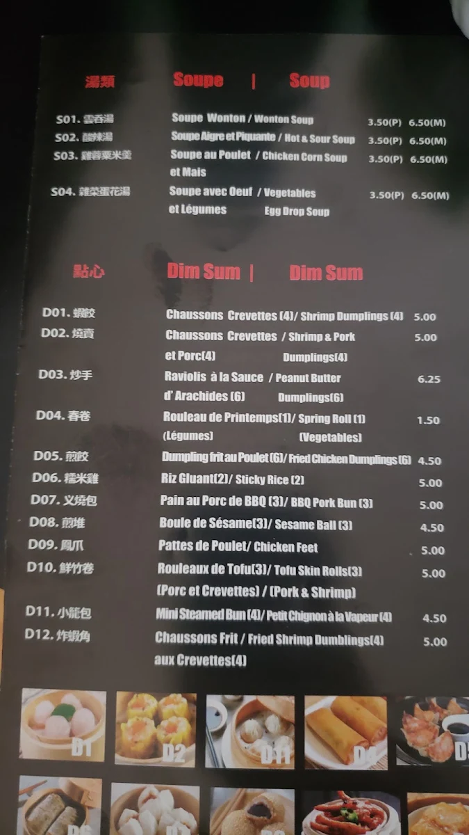Menu, Chef Tang