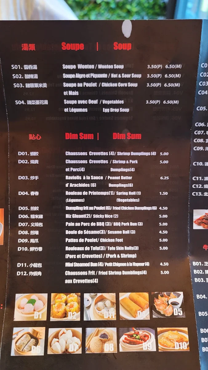 Menu, Chef Tang