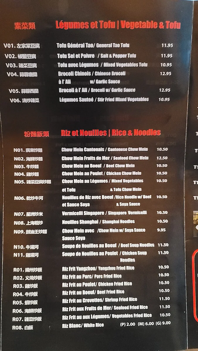 Menu, Chef Tang
