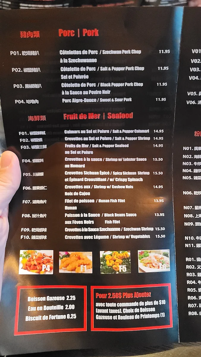 Menu, Chef Tang