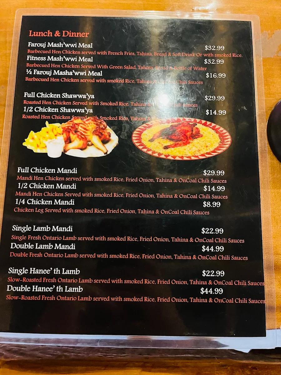 Menu photo 3