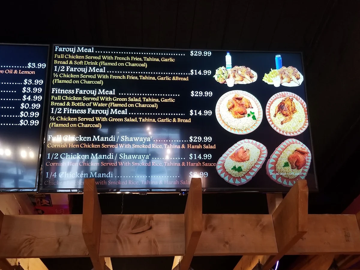 Menu photo 8