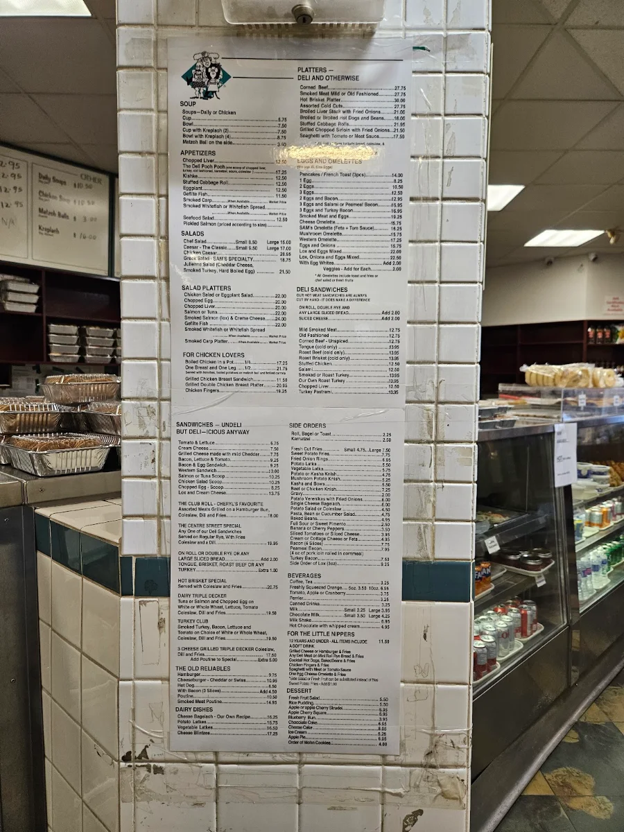 Menu, Centre Street Deli