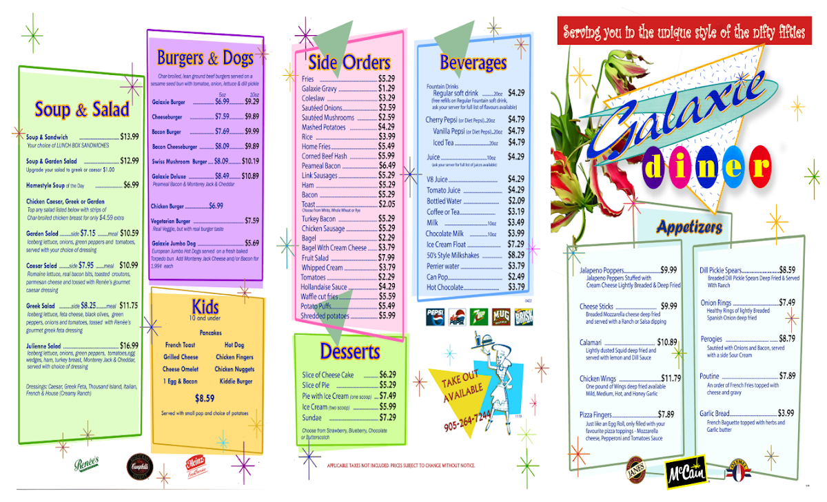 Menu, Galaxie Diner