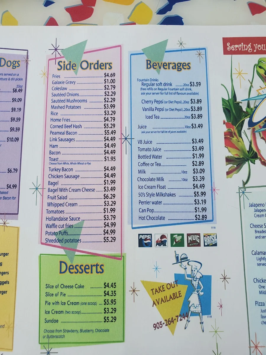 Menu, Galaxie Diner