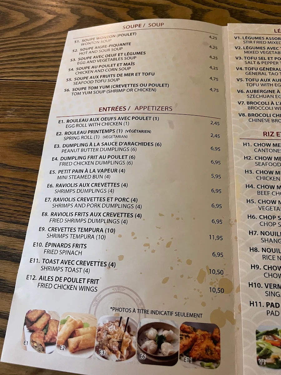 Menu photo 2