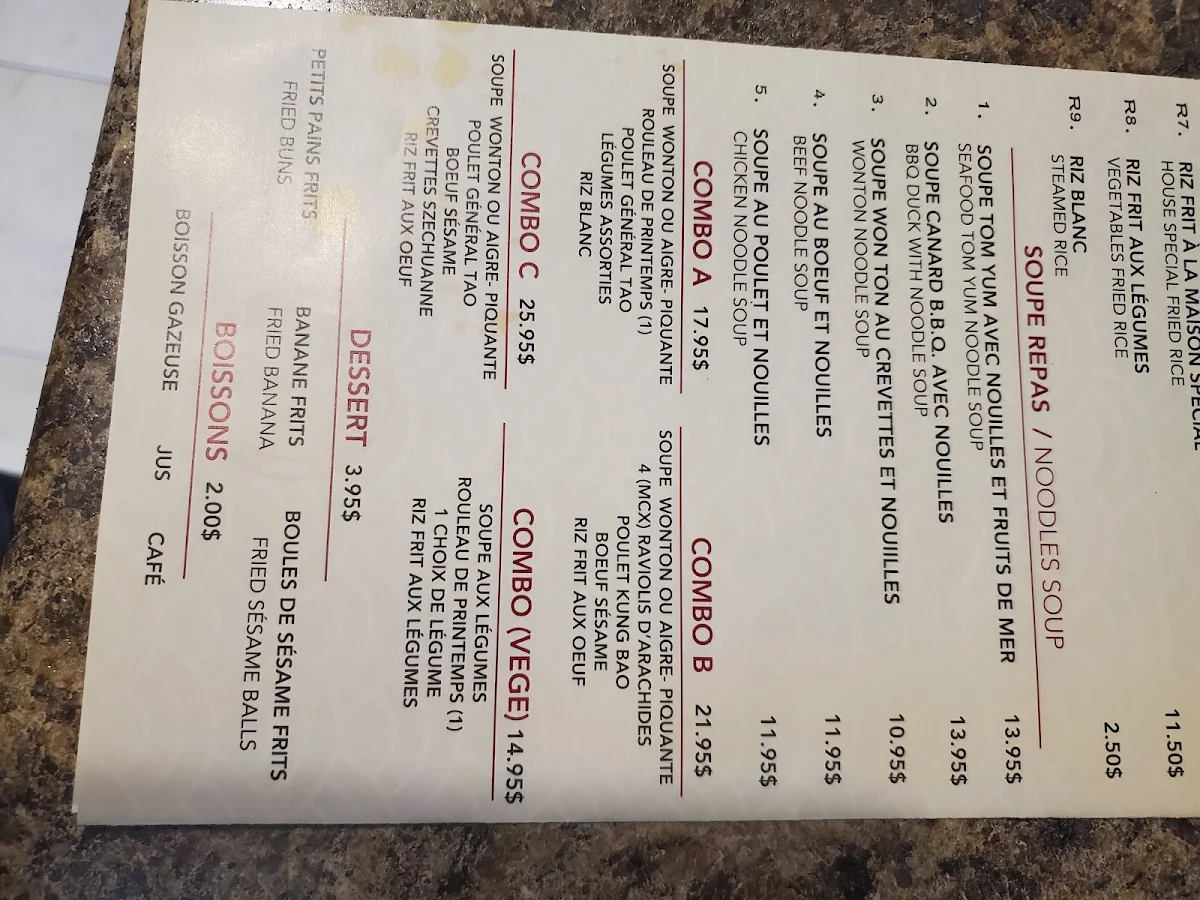 Menu photo 6