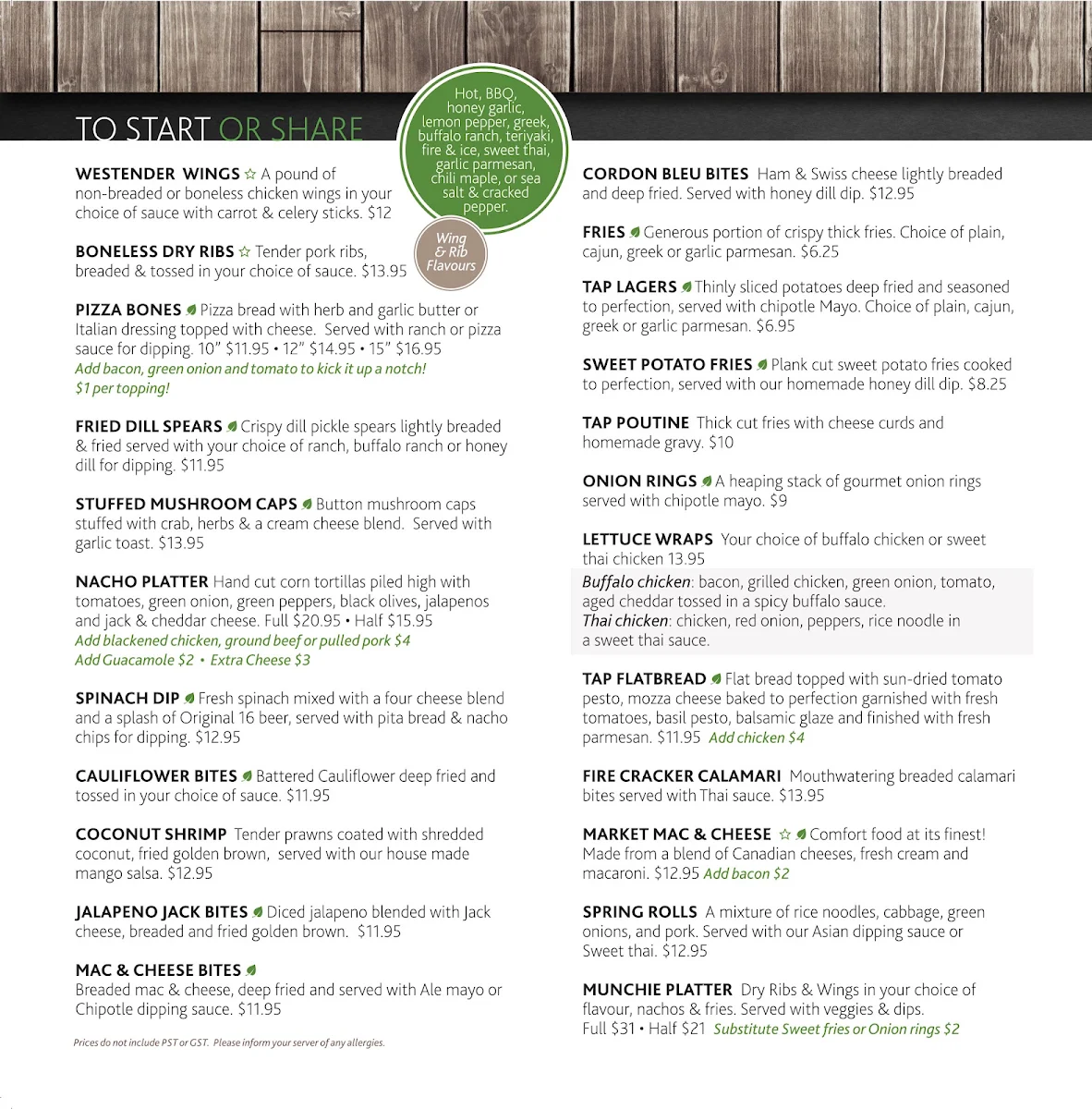 Menu photo 2
