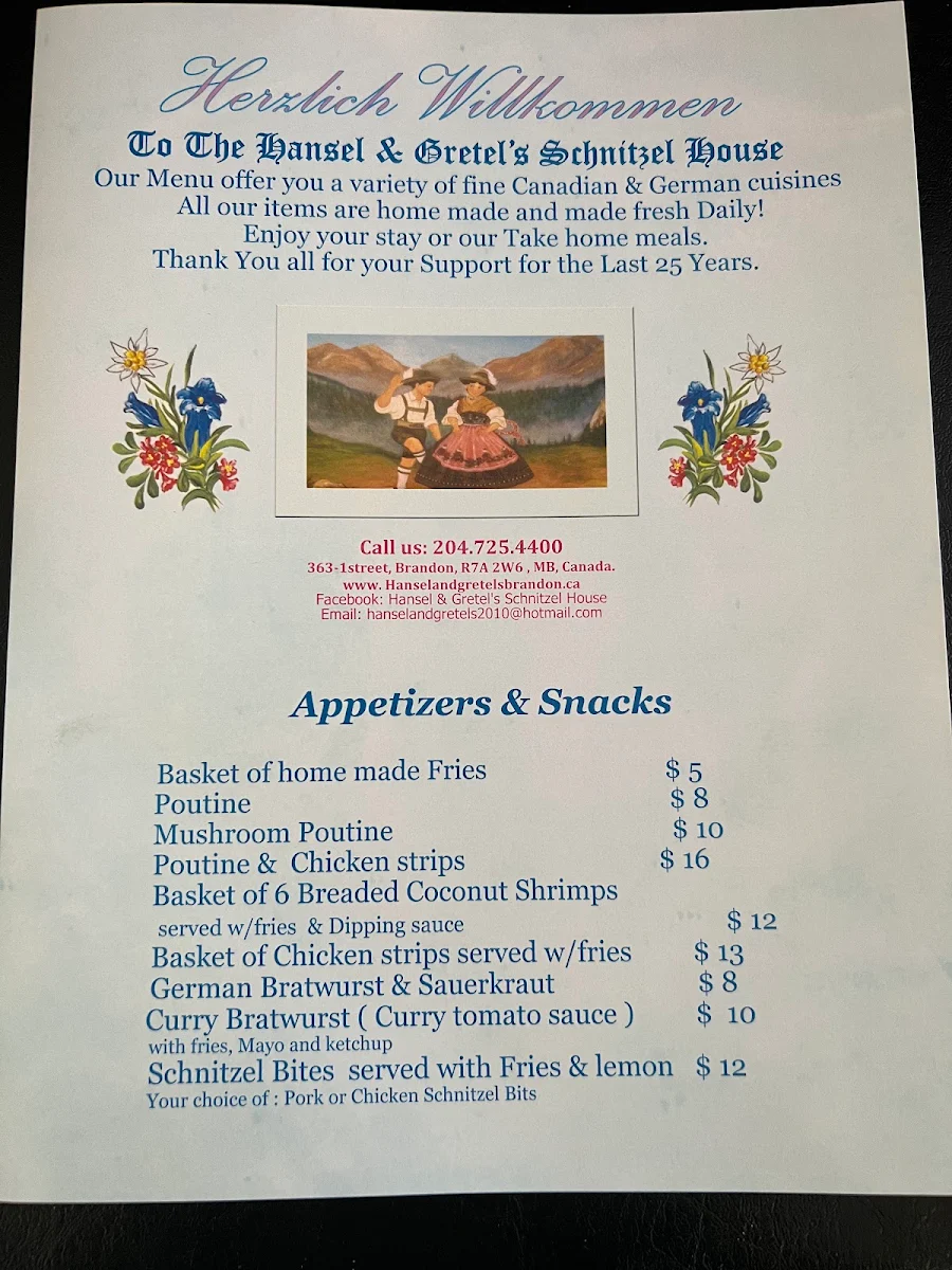 Menu photo 1