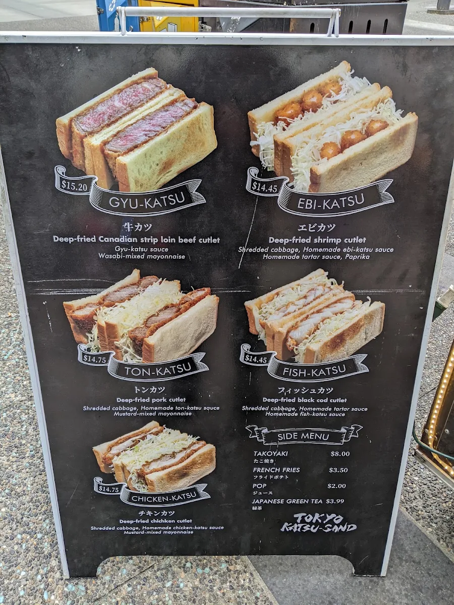 Menu, TOKYO KATSU SAND