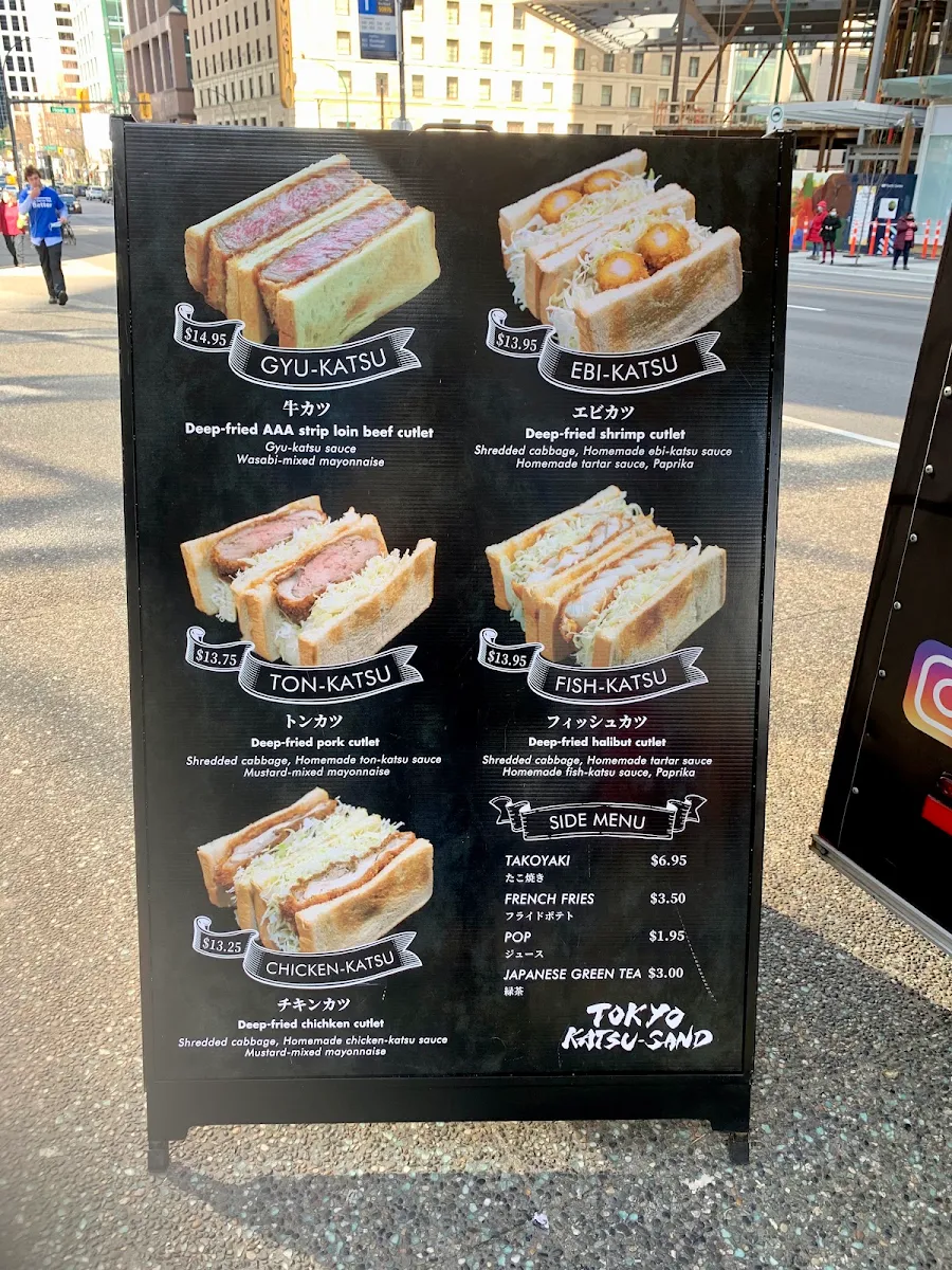 Menu, TOKYO KATSU SAND