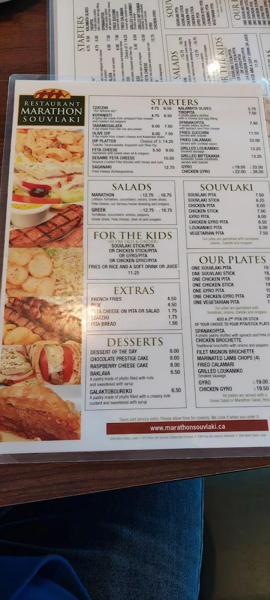 Menu, Marathon Souvlaki