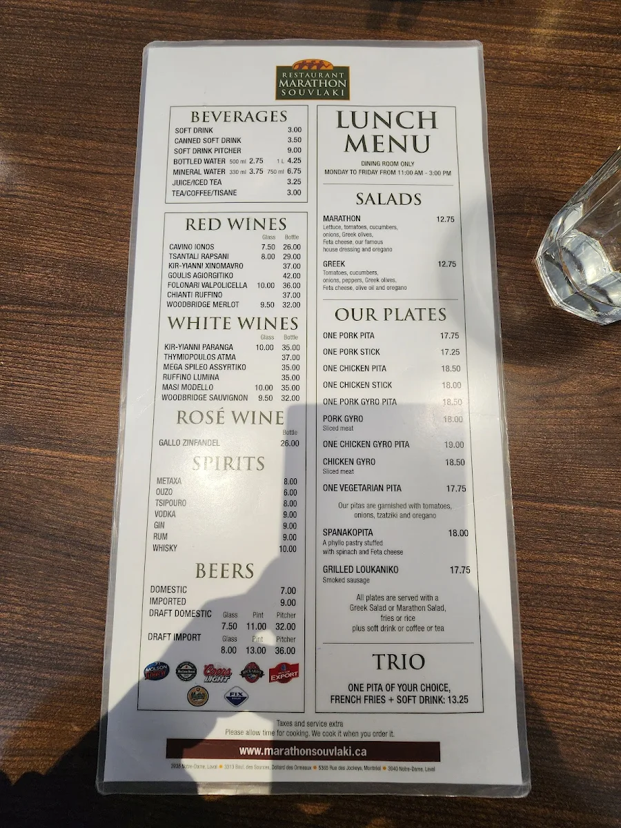 Menu, Marathon Souvlaki