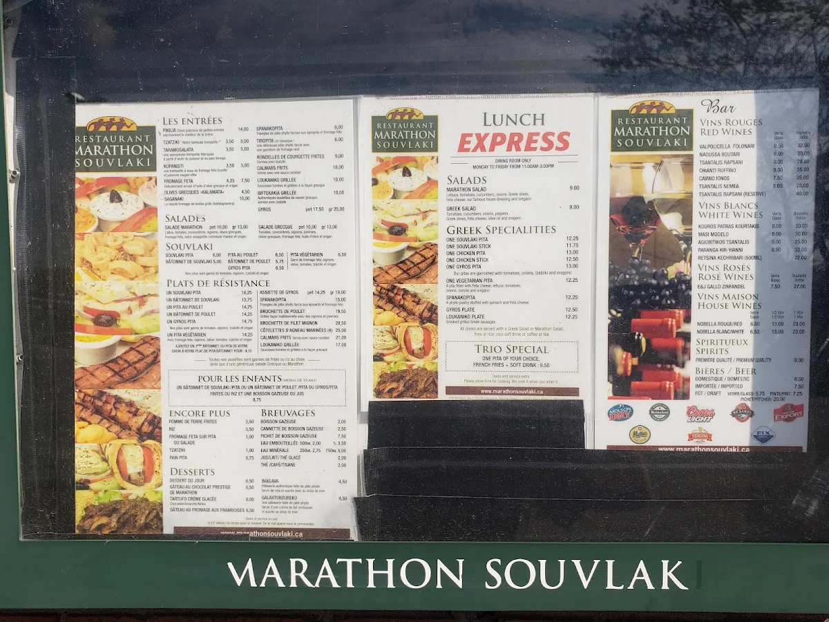 Menu, Marathon Souvlaki