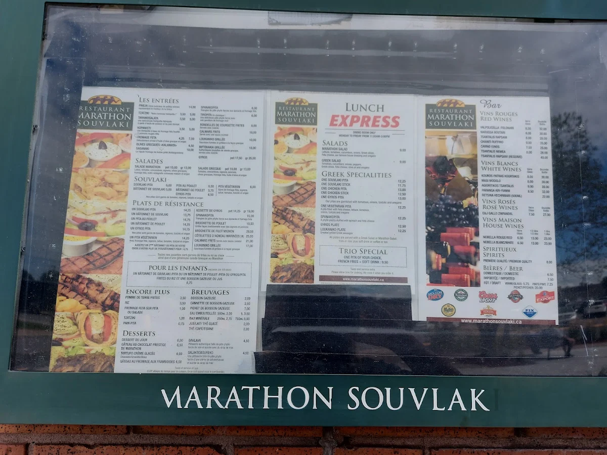 Menu, Marathon Souvlaki
