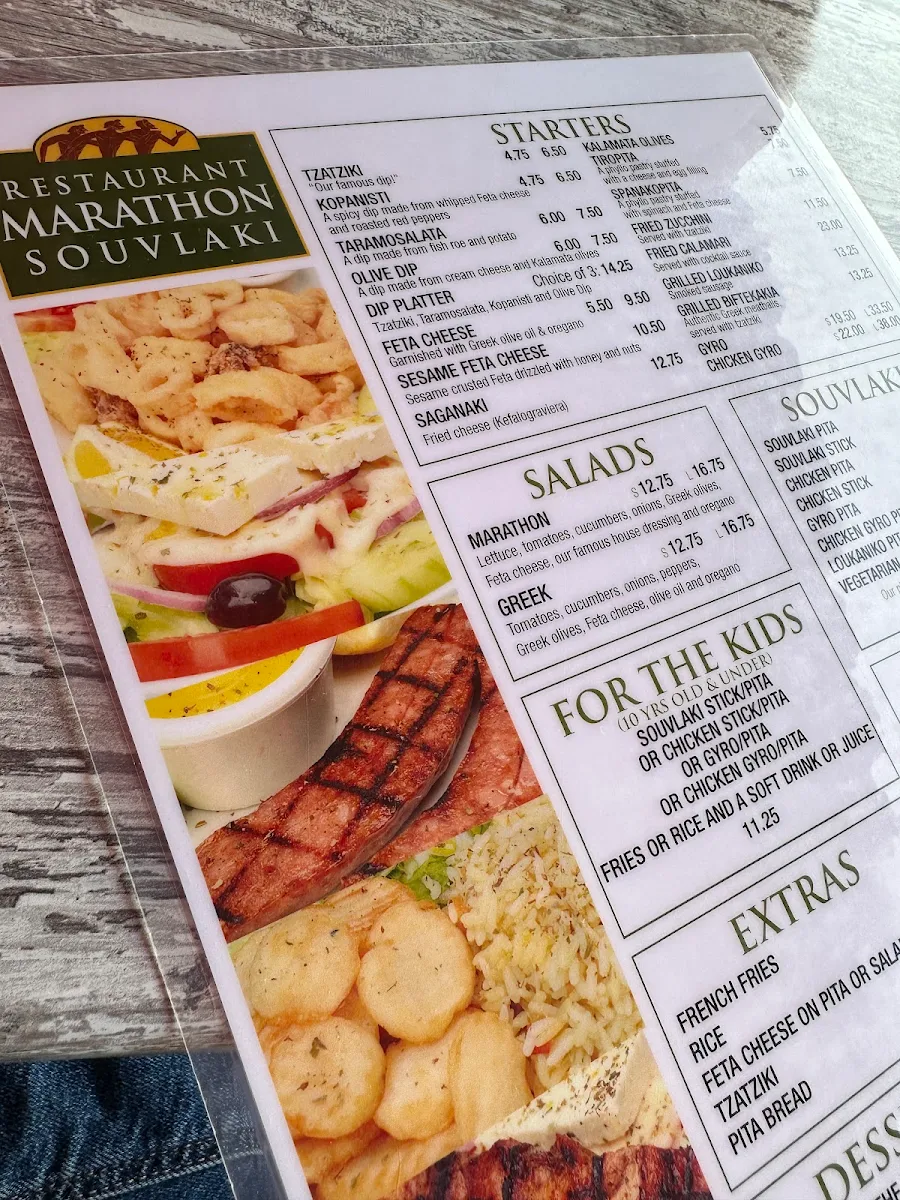 Menu, Marathon Souvlaki