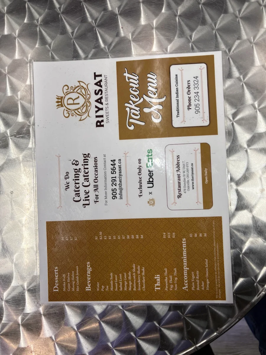 Menu, K’s Indian Sweets & Restaurant Take Away