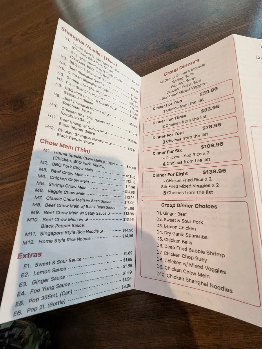Menu, Ken's Chinese Restaurant