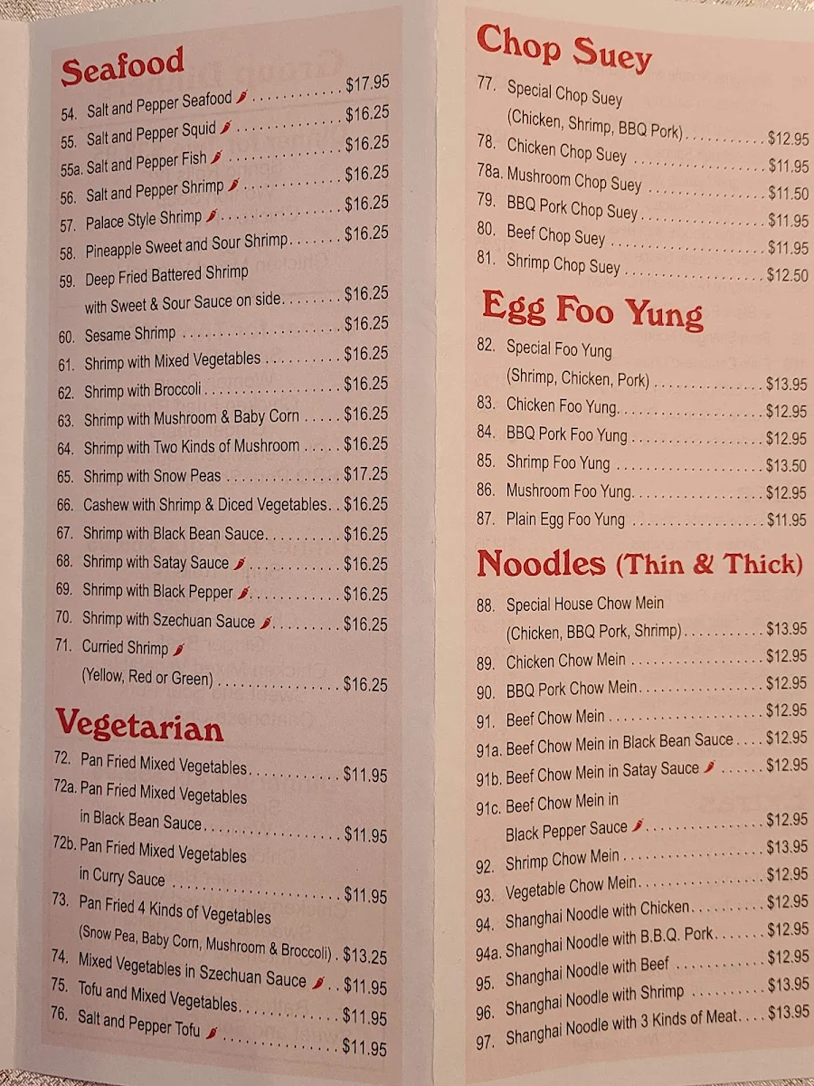 Menu, Ken's Chinese Restaurant
