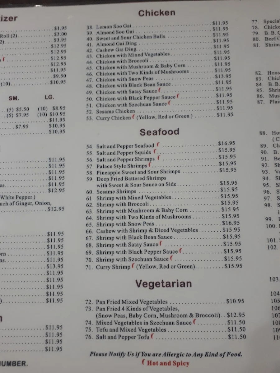 Menu, Ken's Chinese Restaurant