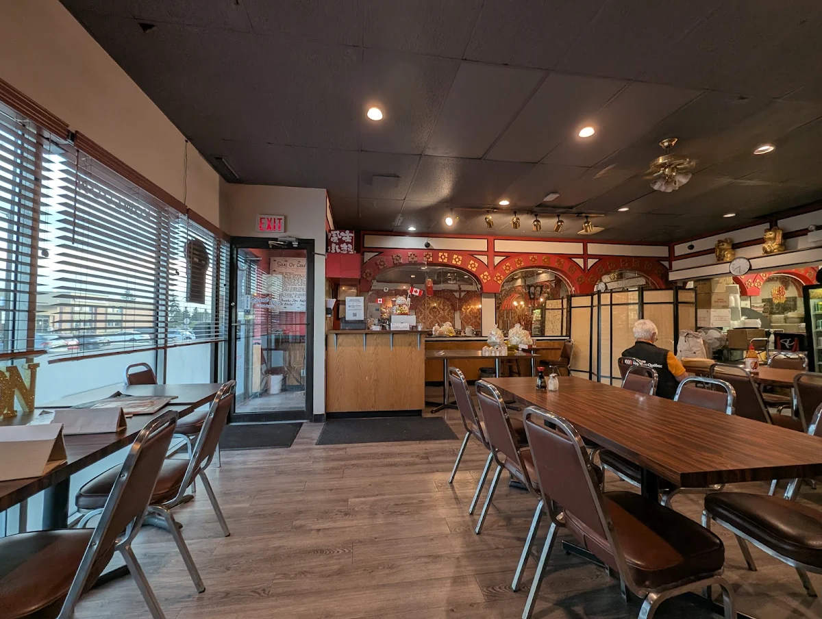 Vibe, Ken's Chinese Restaurant