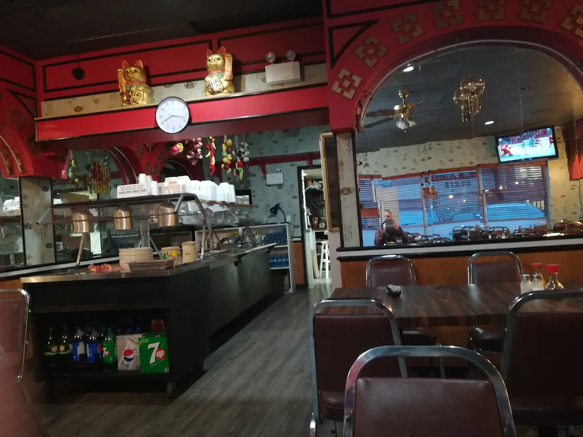 Vibe, Ken's Chinese Restaurant