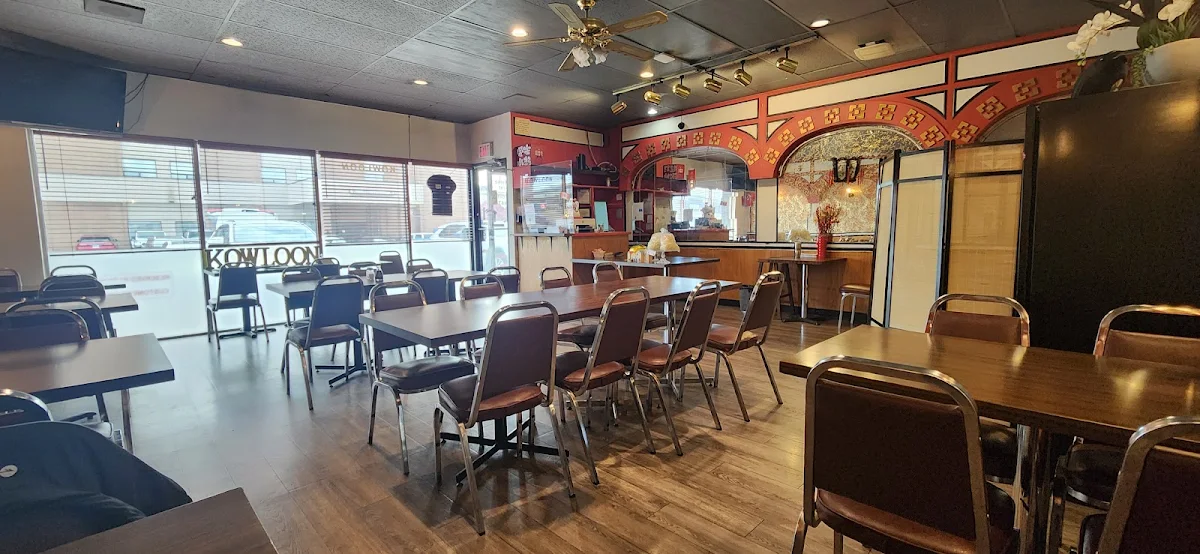 Vibe, Ken's Chinese Restaurant