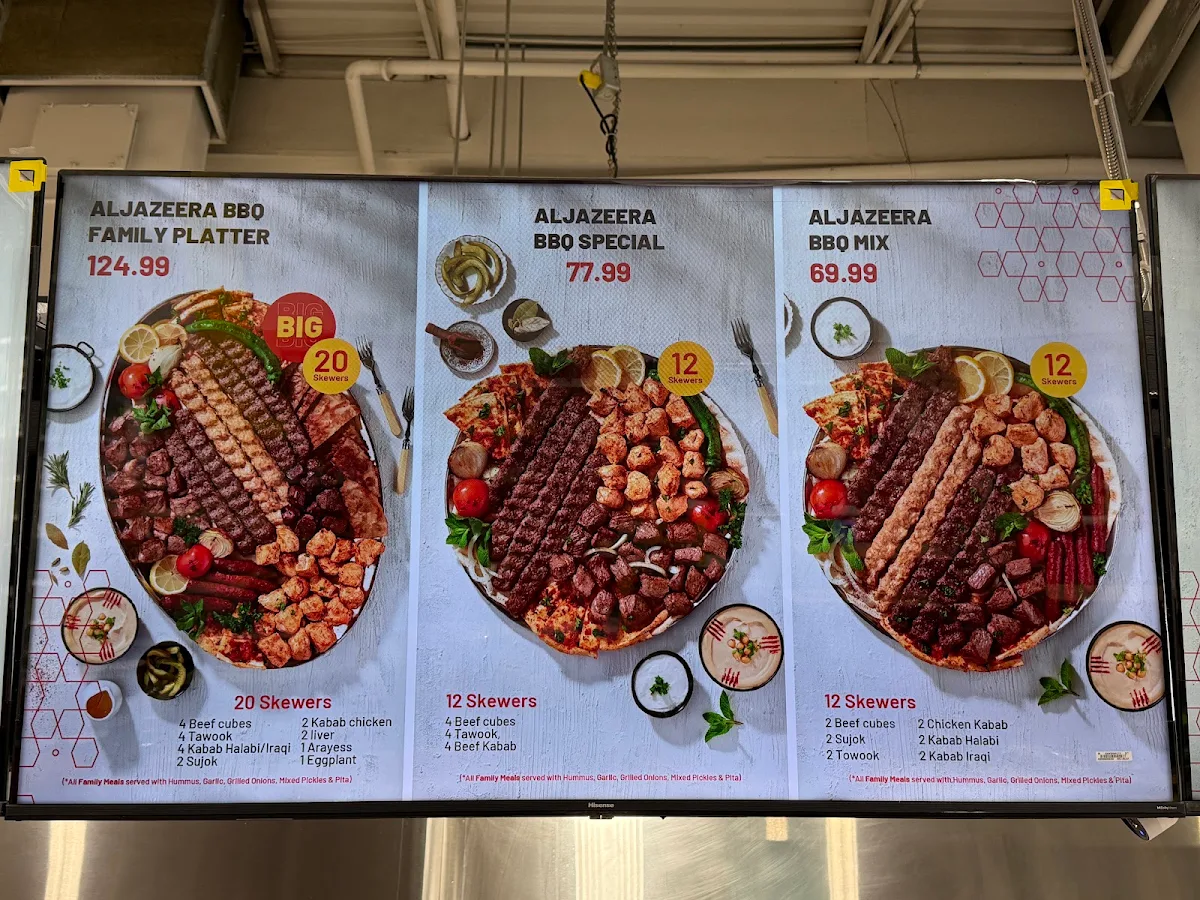 Menu, ALJAZEERA RESTAURANT & SUPERMARKET مطعم وأسواق الجزيرة‎