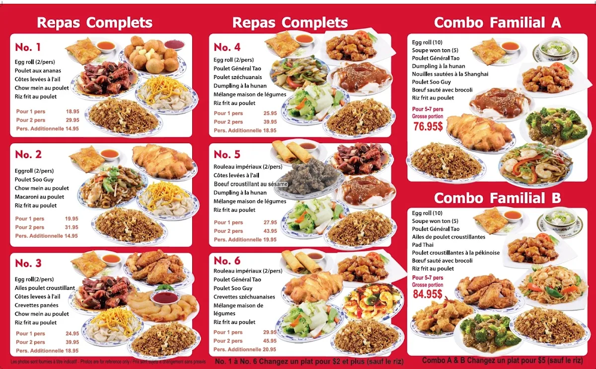 Menu, Les Baguettes d'Or