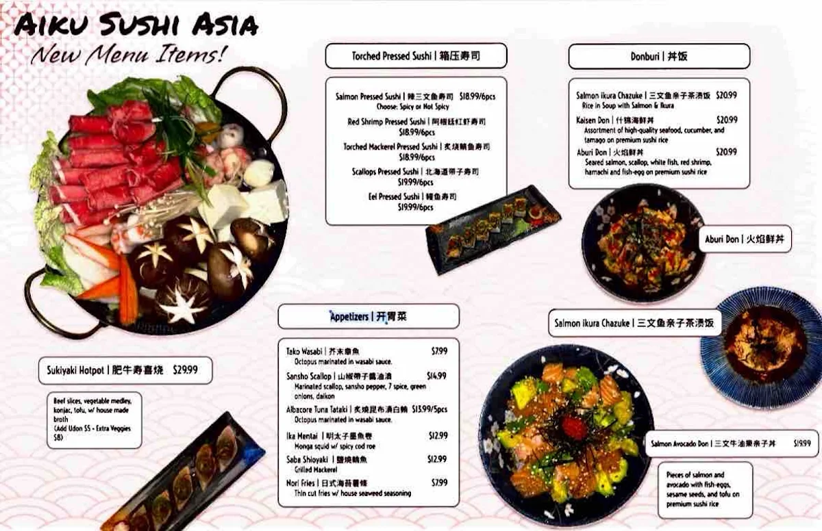 Menu, Aiku sushi Asia