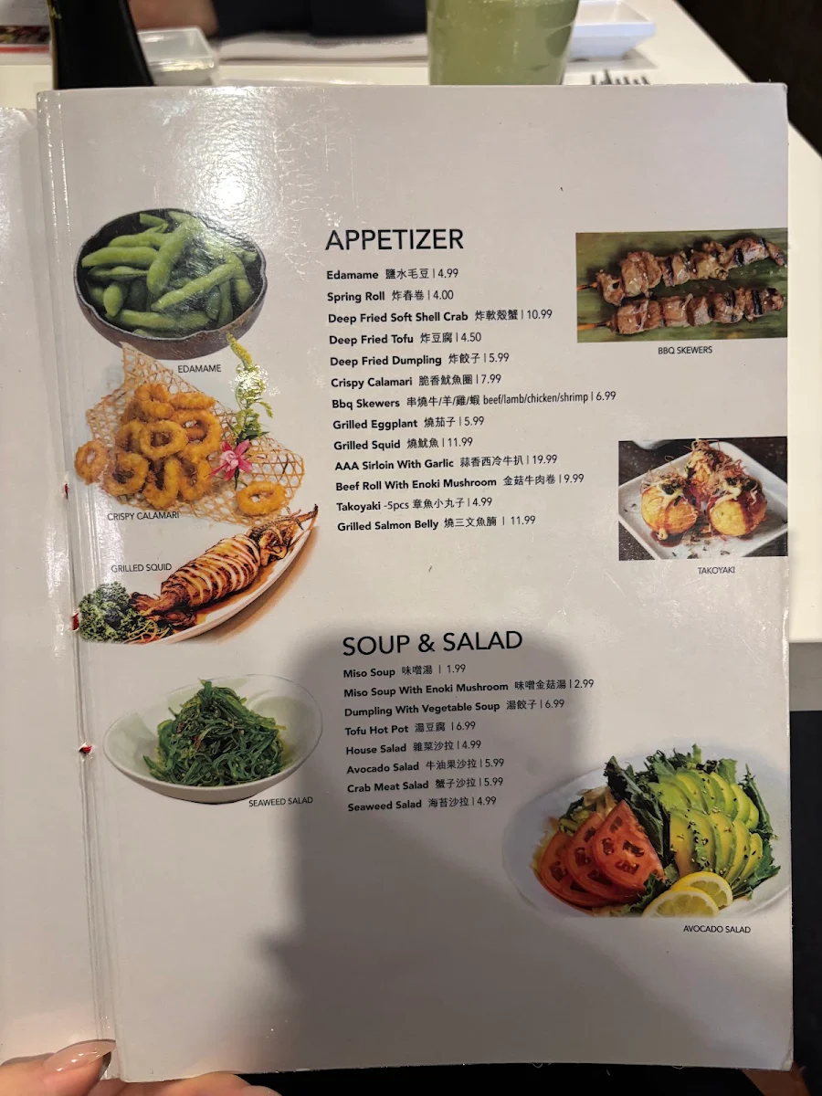 Menu, Aiku sushi Asia