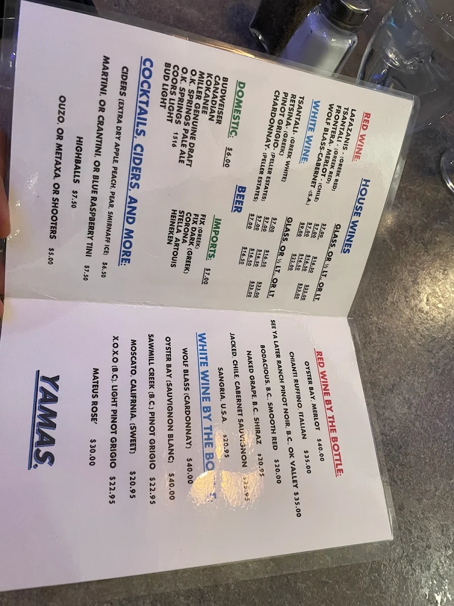 Menu, Minos Greek Souvlaki Restaurant