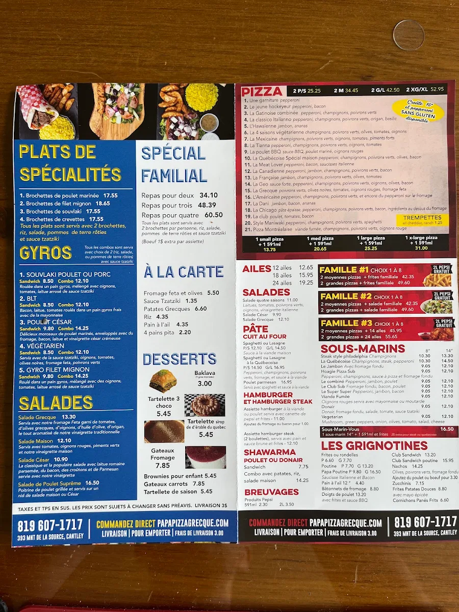 Menu photo 1