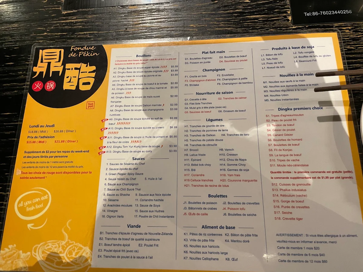 Menu, Fondue de Pékin