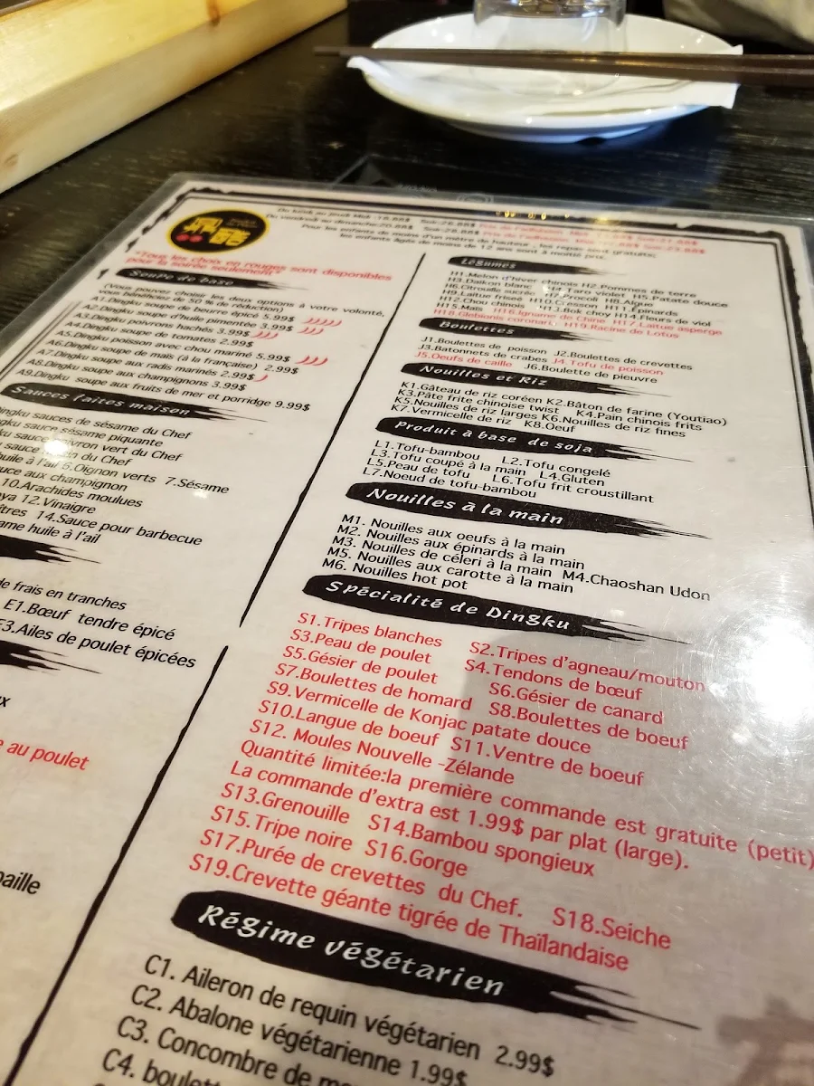 Menu, Fondue de Pékin