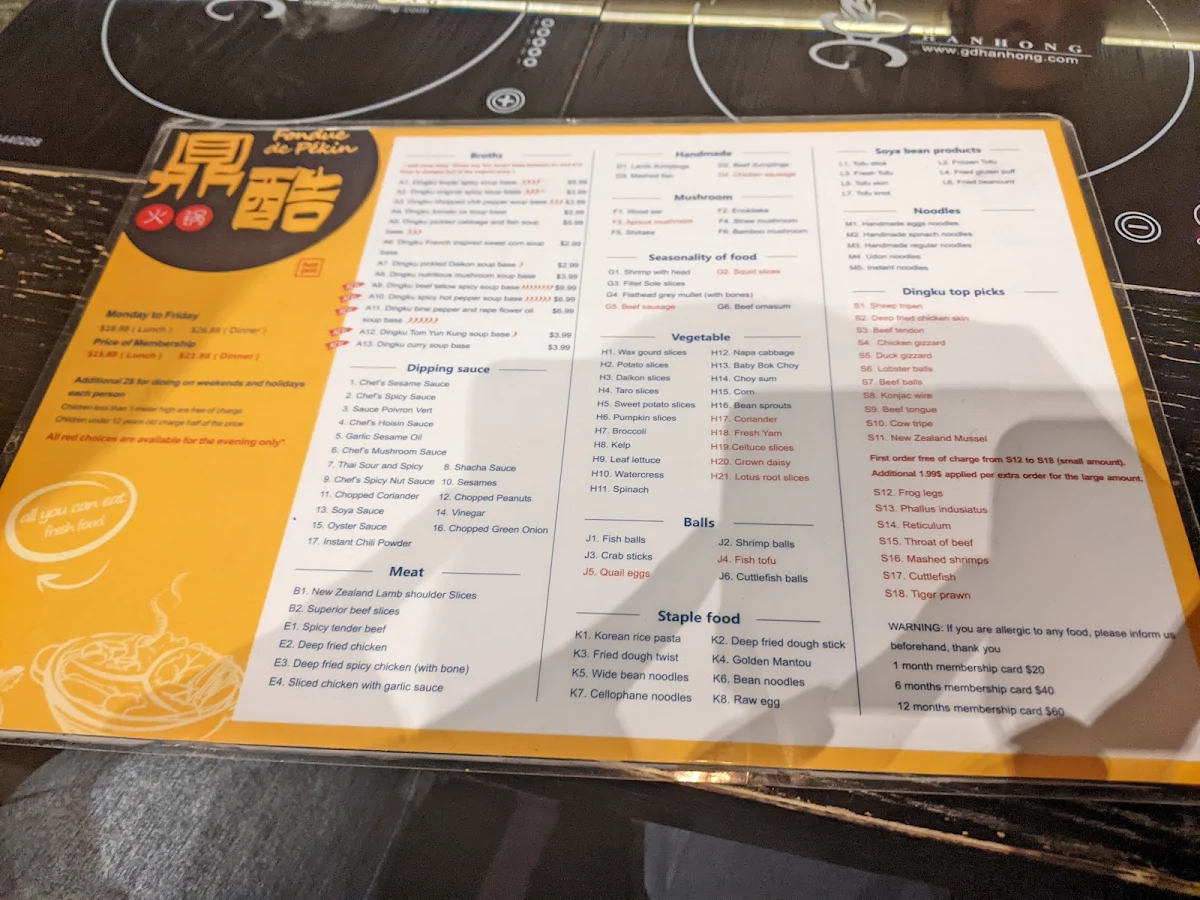 Menu, Fondue de Pékin