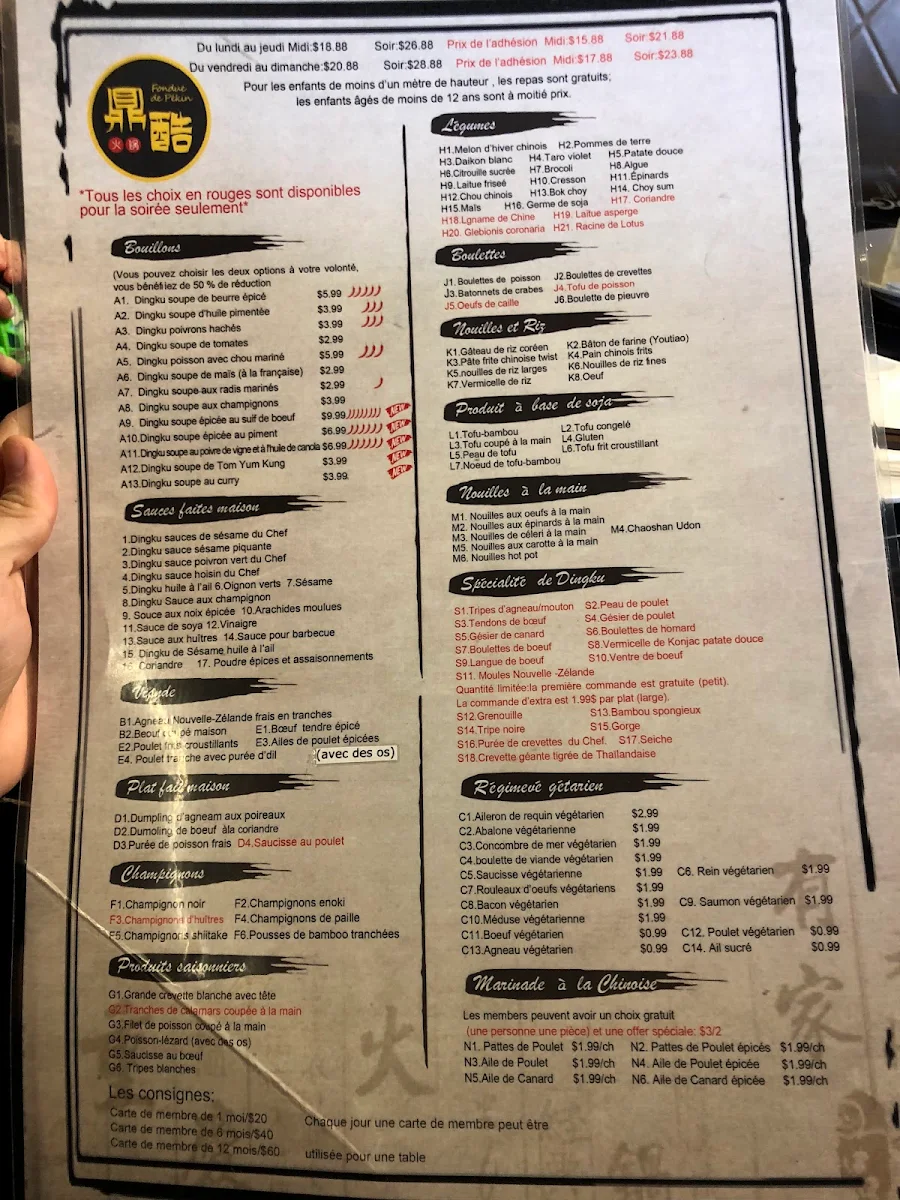 Menu, Fondue de Pékin
