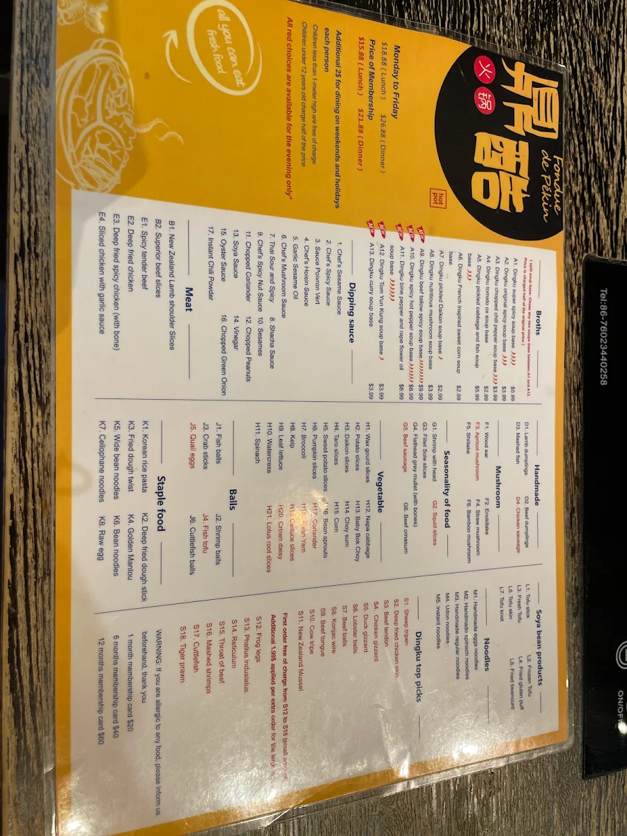 Menu, Fondue de Pékin