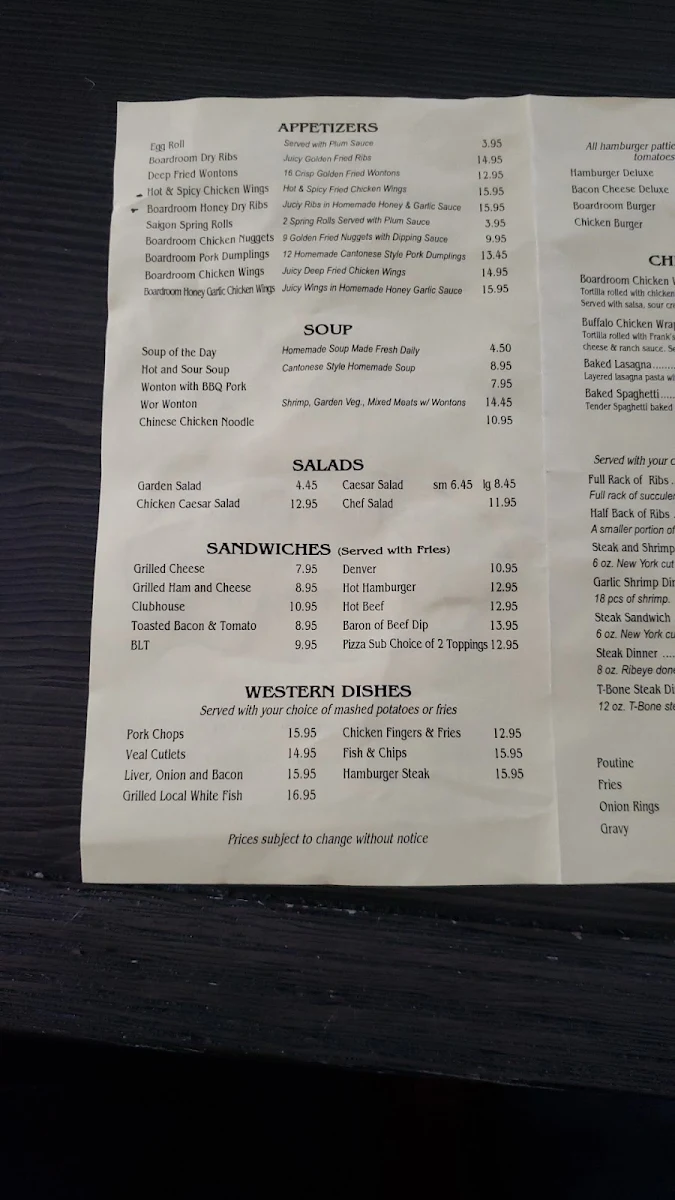 Menu photo 2