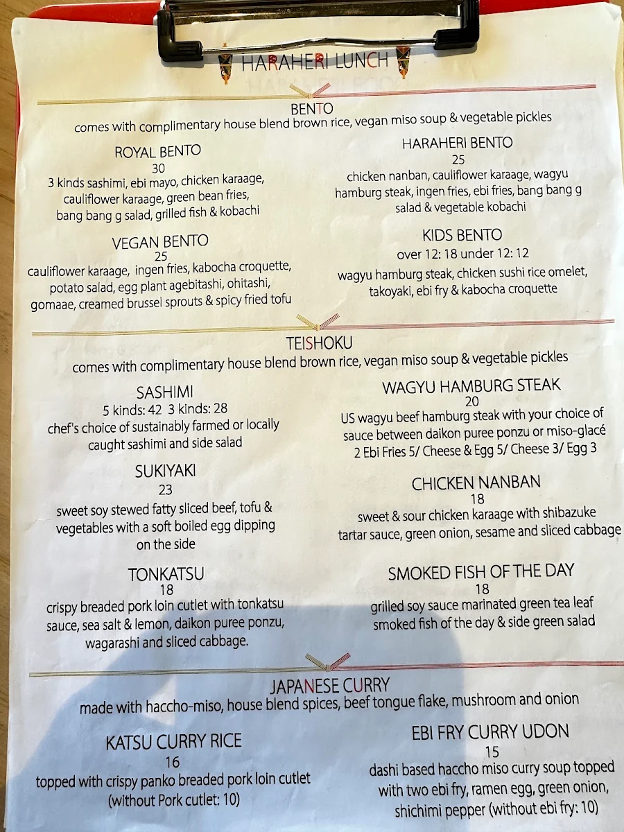 Menu, Eat Bar & Patio Haraheri