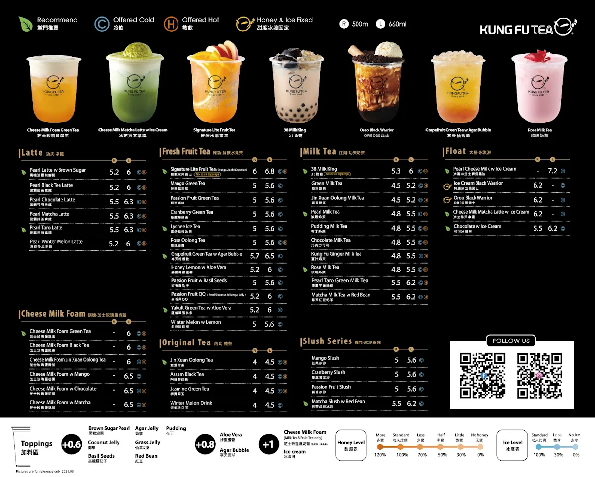 Menu, Kung Fu Tea Skyview