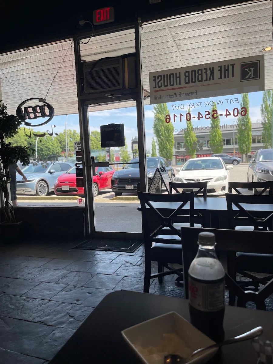 Vibe, The Kebob House Restaurant