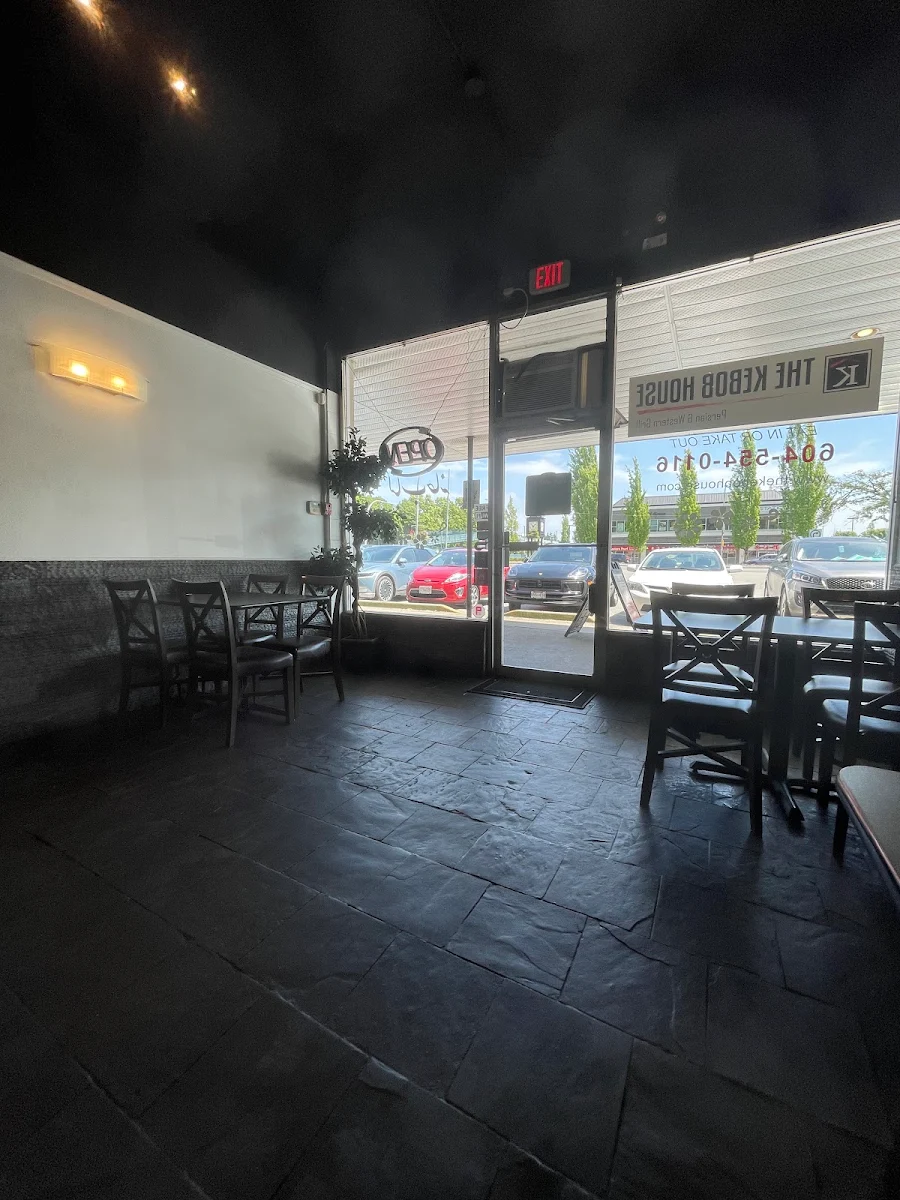 Vibe, The Kebob House Restaurant