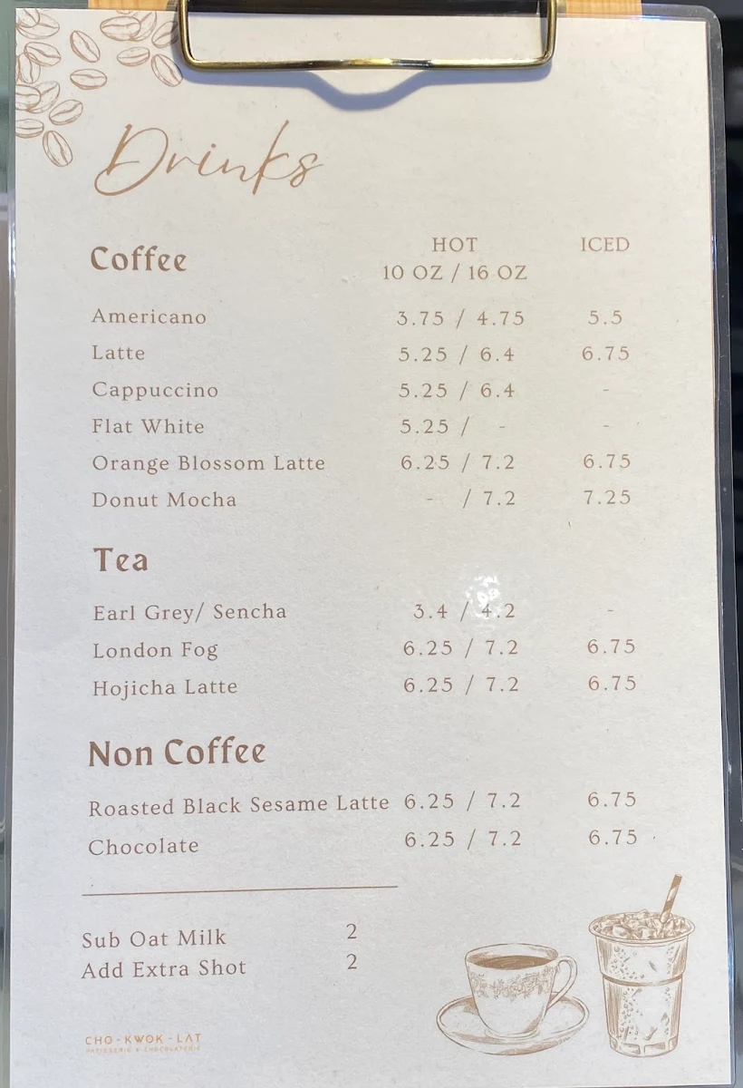 Menu, Cho-Kwok-Lat (Markham)