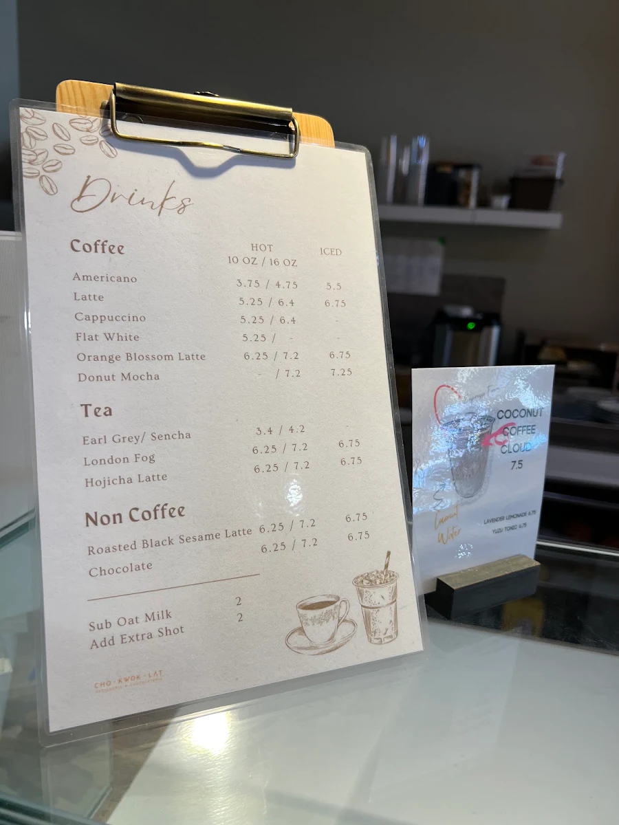 Menu, Cho-Kwok-Lat (Markham)