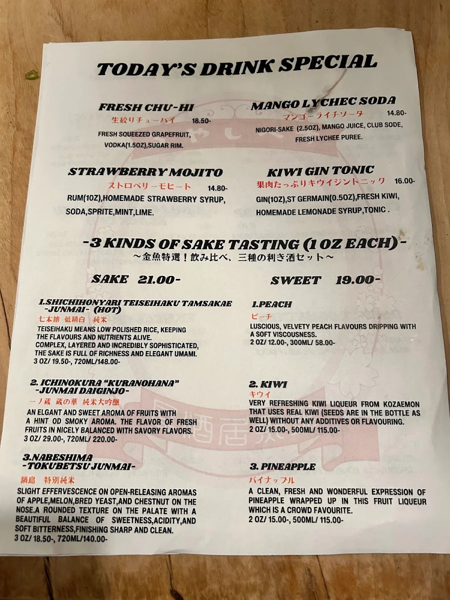 Menu, Kingyo Izakaya