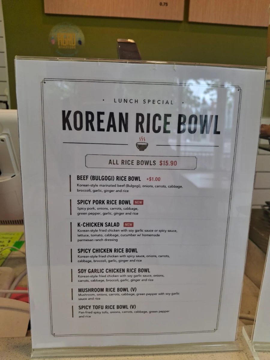Menu photo 6